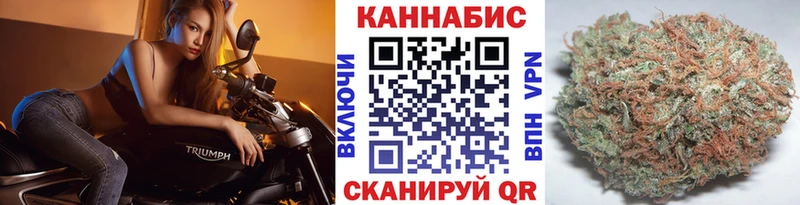 Наркошоп купить МАРИХУАНА  МЕФ  Кокаин  Амфетамин  ГАШИШ  Alpha PVP  Вязники