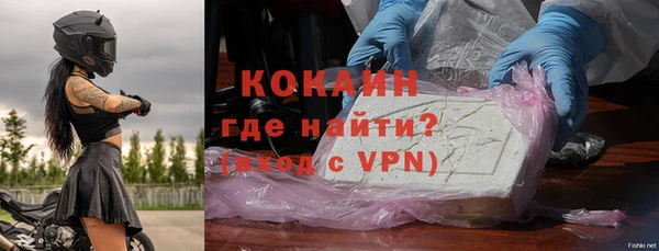 гидропоника Каменск-Шахтинский
