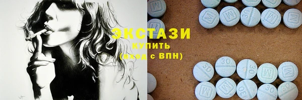 apvp Каменногорск