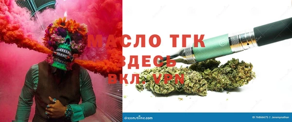 гидропоника Каменск-Шахтинский