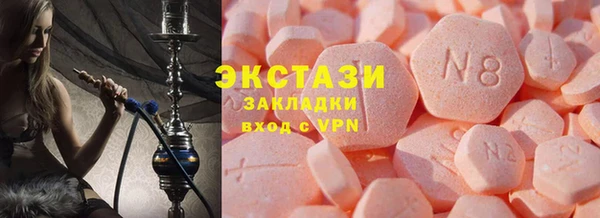 гидропоника Каменск-Шахтинский