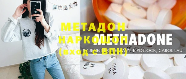 гидропоника Каменск-Шахтинский