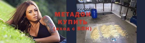 скорость Каменка