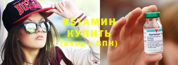 скорость Каменка