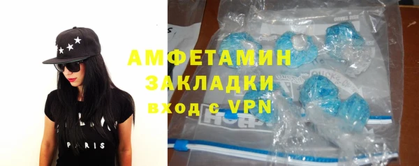 гидропоника Каменск-Шахтинский