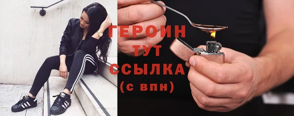 гидропоника Каменск-Шахтинский