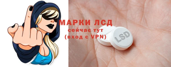 гидропоника Каменск-Шахтинский