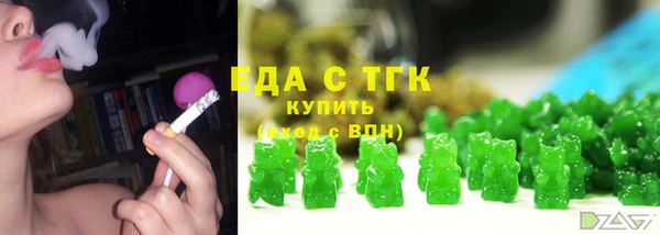 apvp Каменногорск