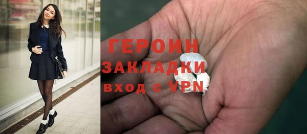 гидропоника Каменск-Шахтинский