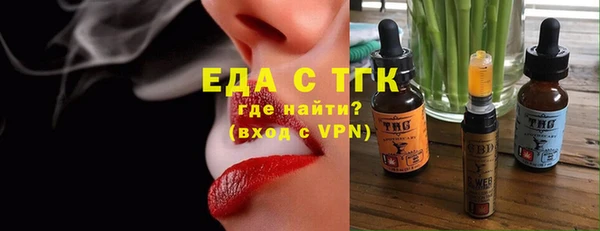 apvp Каменногорск