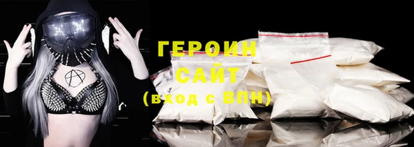 скорость Каменка