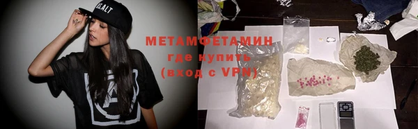 скорость Каменка