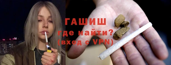 гидропоника Каменск-Шахтинский