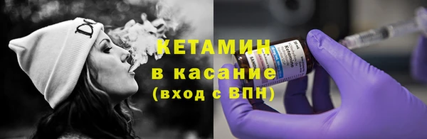 гидропоника Каменск-Шахтинский