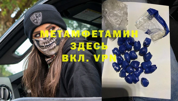 скорость Каменка