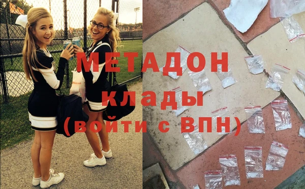 apvp Каменногорск