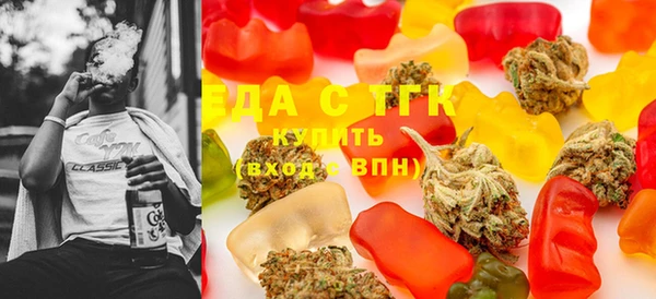 гидропоника Каменск-Шахтинский
