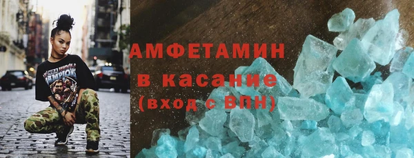 гидропоника Каменск-Шахтинский