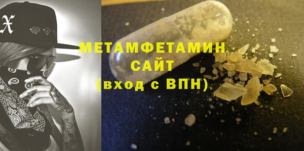 скорость Каменка