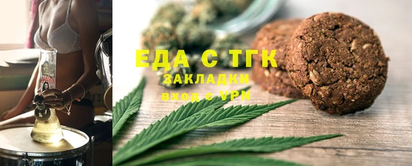 apvp Каменногорск