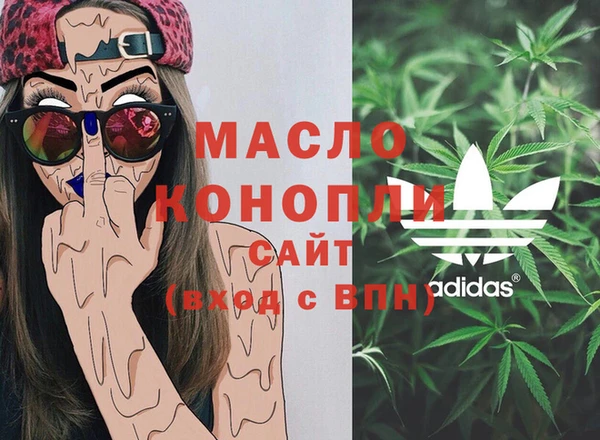 гидропоника Каменск-Шахтинский