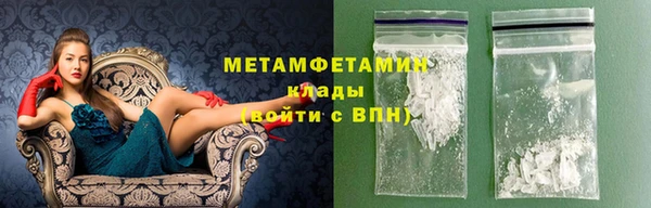 apvp Каменногорск
