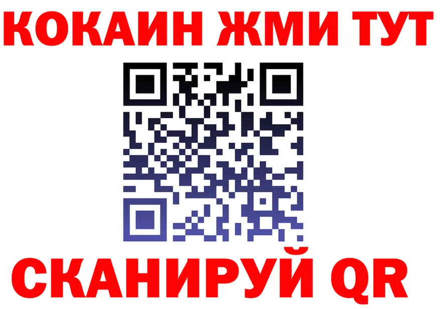 APVP СК КРИС онион это hydra Вязники