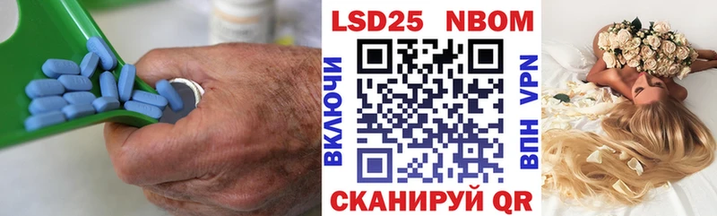Купить где  Вязники  Лсд 25 экстази кислота 